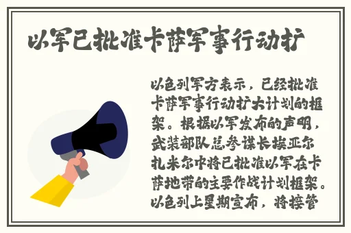 仙踪林官方网址仙踪林免费